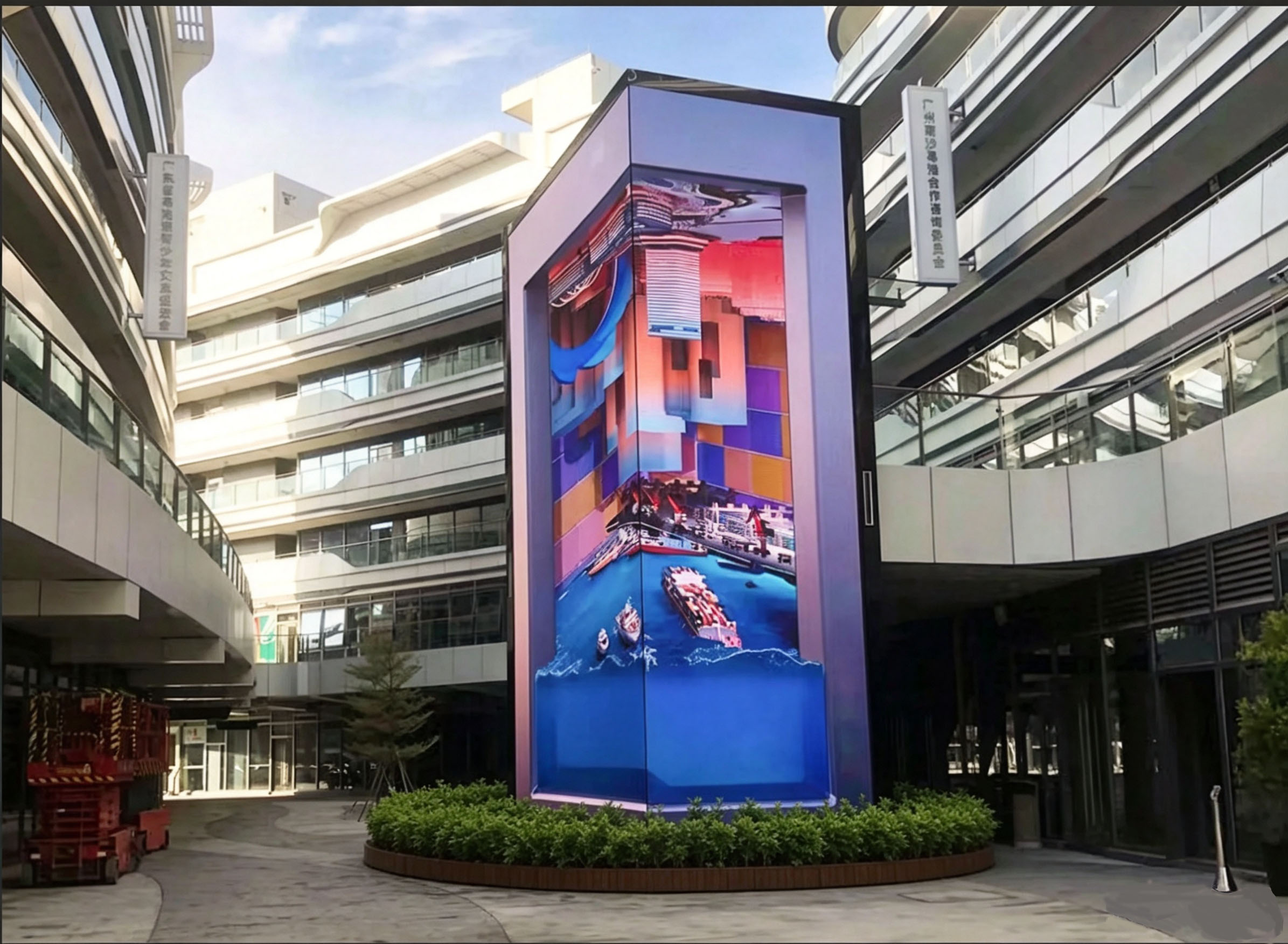 Outdoor LED Screens